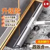 Escoba Mágica de Silicona para Raspar Agua y Trapear, Doble Propósito para Pisos de Baño, Herramienta de Limpieza de Pisos, Rasqueta de Piso, Limpiador de Agua