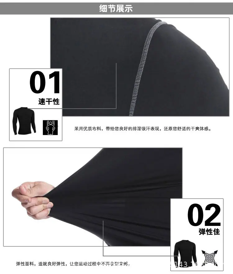 3尺码表_08.jpg