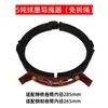 Dispositivo Guía de Cable para Polipasto Eléctrico de Cable de Acero 1/2/3/5 Toneladas/10T Barra de Acero/Hierro Fundido-Hierro Dúctil- Tensor de Cable Jiangyin