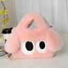 Bolsa Atacado Pelúcia Olhos Grandes Cachorrinho Bolsa de Mão Bolsa Feminina Novo Nicho Ombro Transversal Desenho Animado Bolsa Mao Mao