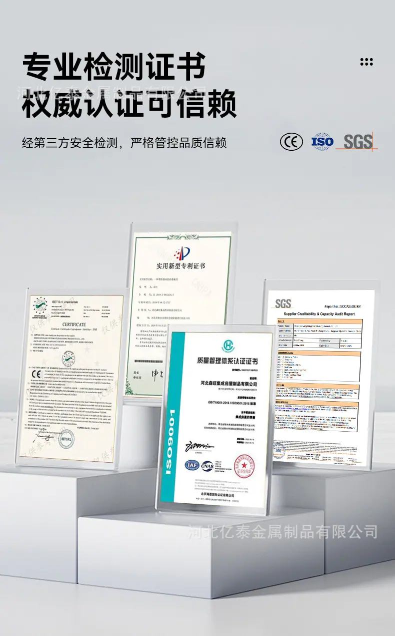 双翼折叠房1_03.jpg