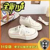Zapatos de lona blancos de estilo coreano con diseño de grulla de almohada, de caña baja y punta redonda para mujer, nueva colección de verano 2026, sin cordones, versátiles, casuales y ligeros