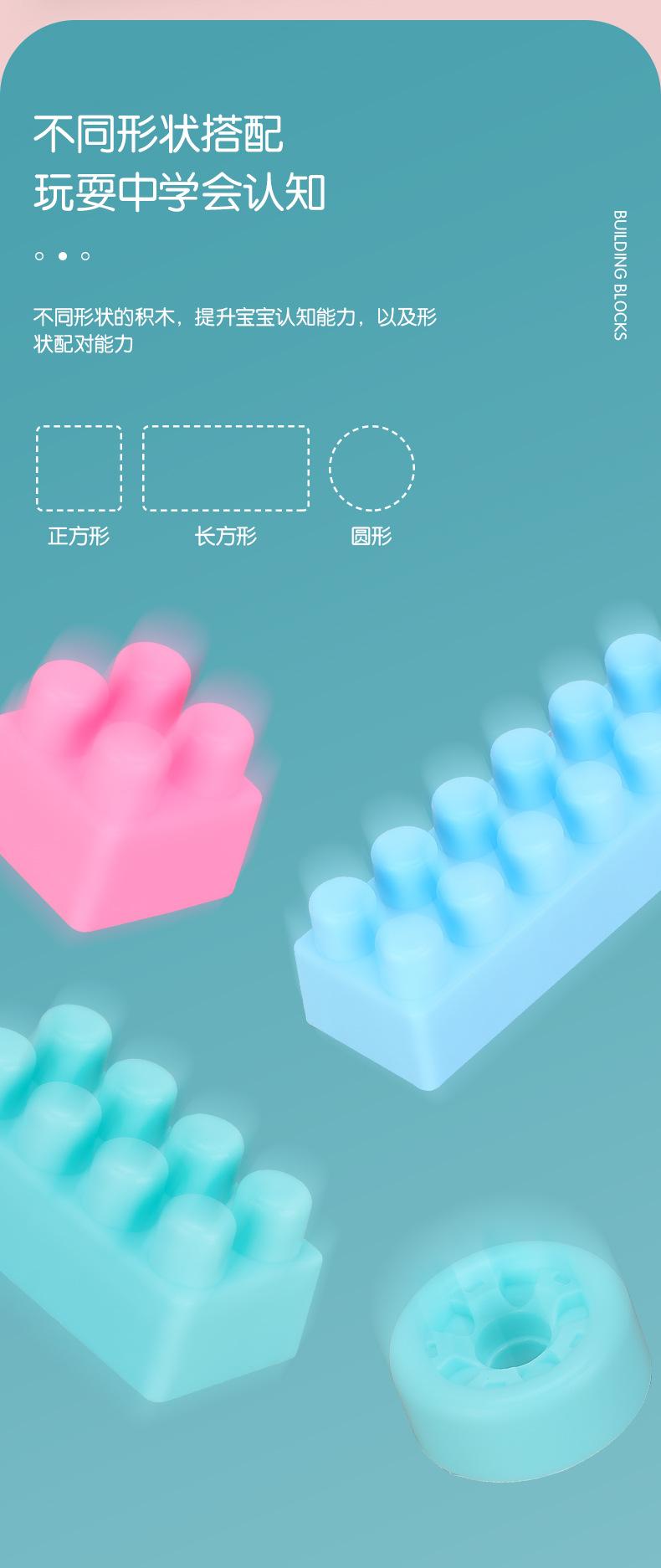 详情页_08