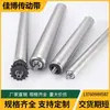 Rolos de Suporte para Correia Transportadora de PVC sem Motor Rolos de Aço Inoxidável Rolos Eixos de Rolos Rolos Transportadores