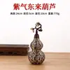 Adorno de Calabaza Roja China de la Fortuna en Latón, Tapa Abrible, Adecuado para Regalos de Apertura de Tienda, Decoración de Escritorio de Cobre