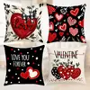 Nueva Funda de Almohada Ambiente Festivo de San Valentín Moda Tendencia Estilo Ins Estampado Digital Funda de Almohada Funda para Cojín