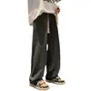 Calça Jeans Masculina Cor Sólida Retro Juvenil Primavera e Outono Reta Solta de Perna Larga Streetwear Americano Versátil Casual Calça Longa