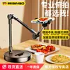Suporte para Celular para Transmissão ao Vivo e Gravação de Vídeo na Mesa, Suporte Universal de Mesa para Fotos de Cima e Selfies, Suporte para Vídeos do Tiktok