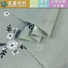 Tela Jacquard de Rayas de Burbujas Flor de Urraca Tela Estampada de Rayas Camisa de Vestir para Mujer Artística Vintage Tejido de Algodón