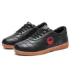 Sapatos Tai Chi de couro genuíno de alta qualidade para homens e mulheres, solas de couro bovino, estilo estudante, sapatos para performance de artes marciais, sapatos esportivos para homens e mulheres, superfície de couro, respirável