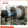 Cabeçote de Máquina para Tubo de PVC Molde para Tubo Corrugado de HDPE Cabeçote de Máquina Qingdao Chenhong