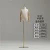 Maniquí de exhibición de medio cuerpo para escaparate de tienda de ropa para niños, maniquí de cuerpo completo para niños y niñas, base de tela y hierro