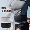 Bolsa de cintura para celular para corrida masculina, multifuncional, leve, cinto esportivo de corrida de nível profissional, bolsa invisível de fitness e yoga feminina