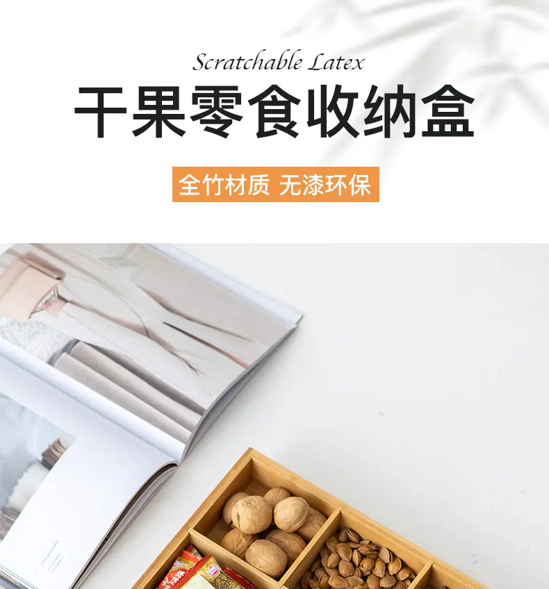 详情的副本_01.jpg