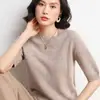 Nuevo suéter para mujer con cuello redondo y manga corta, venta al por mayor de prendas de punto para mujer, exportación de suéteres de manga corta para mujer dropshipping, otoño blanco y gris