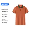 Roupas de Trabalho para Garçonetes em Catering, Restaurantes de Chá de Verão, Hot Pot, Churrasco, Cantinas de Hotel, Uniformes de Restaurante, Camisetas de Manga Curta