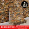 Adesivos de Parede Estéreo 3D Papel de Parede de Tijolo Cultural Estilo Retrô Decoração de Parede de Loja Parede de Fundo Adesivos Impermeáveis Papel de Parede Autoadesivo