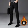 Jeans Negros Lavables de Alta Gama para Hombre, Otoño, Resistentes al Descoloramiento, Corte Delgado, Pierna Recta, Versátiles, Elásticos, Pantalones Largos Casuales para Uso al Aire Libre
