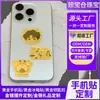 Peças Decorativas de Ouro Personalizadas com 999mg de Ouro para Mercadorias de Apoio a Shows de Celebridades, Adesivos de Celular e Ímãs de Geladeira