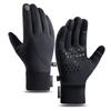 Guantes de invierno para montar a caballo para hombres y mujeres, de terciopelo cálido, con pantalla táctil, para deportes al aire libre, impermeables, a prueba de viento y frío, para ciclismo.