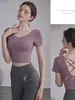 Conjunto de Ropa de Yoga para Mujer Verano 2026 Nuevo Modelo, Exquisita Ropa de Entrenamiento de Pilates de Alta Gama, Chaleco Deportivo de Fitness