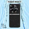 Adecuado para funda de teléfono OnePlus 12, funda protectora de negocio de cobertura total, accesorio para teléfono, carcasa de cuero liso líquido