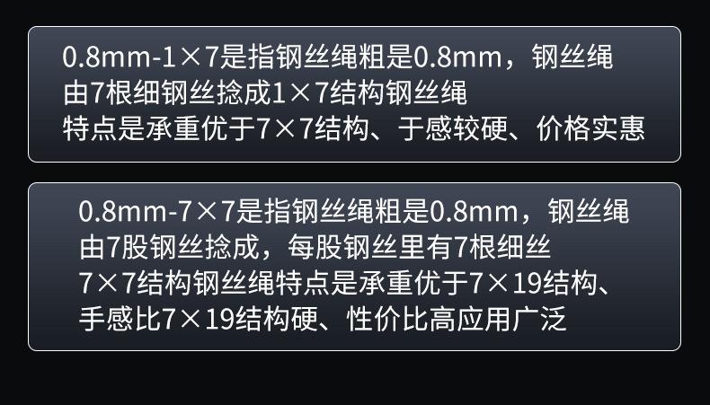 详情_11.jpg