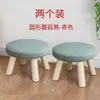 Banqueta Pequena para Uso com Mesa de Centro, Cadeira para Adulto, Modelo Baixo Plástico Espessado Moderno, Extra Espessa, Confortável para Sentar por Longos Períodos