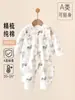 Mameluco de algodón puro sin costuras para recién nacido, para todas las estaciones, mameluco de manga larga para bebé, conjunto base para gateo para todas las estaciones, ropa para casa y para salir