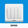 Siemens Tomada Interruptor Vista Distante Branco Tipo 86 Painel Tomada Interruptor Desalinhado Tomada Cinco Furos Um Aberto Conjunto Controle Duplo