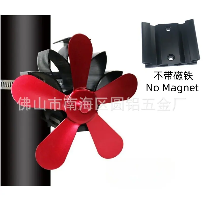 YL802大红色不带磁铁.jpg