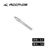 Flecha de inserción de 5,2 mm 100/140/175 malla flecha de objetivo metálica flecha de carbono mixta flecha de carbono accesorios para flechas de tiro con arco