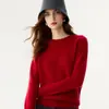 Suéter de cachemira suave y amigable con la piel para mujer, otoño e invierno 2026, cuello redondo grueso, diseño versátil, tejido de lana