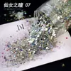 Kit de Materiais para Artesanato DIY Pó Glitter Olho de Fada para Fazer Bolas, Enchimento de Glitter Fluido para Decorações
