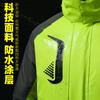 Chaqueta Tres en Uno Desmontable de Terciopelo Engrosada Otoño e Invierno Chaqueta Ropa de Trabajo para Exteriores Ropa de Trabajo Logo Impreso