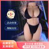 Molde Invertido de Meio Corpo de Dama Misteriosa Boneca Realista Masturbador Masculino Adulto Brinquedo Sexual Figura