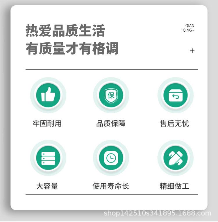 详情页_02.jpg