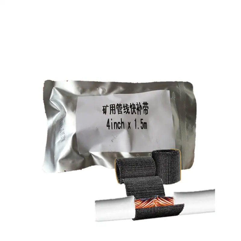 微信图片_202303170925232.png