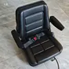 Asiento de carretilla elevadora de horquilla eléctrica interruptor de bloqueo eléctrico se enciende al sentarse tipo universal Longgong interruptor de inducción de asiento asiento