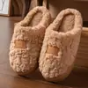 Pisar caca zapatillas de algodón unisex otoño e invierno 2026 nuevo hogar interior felpa suela gruesa zapatillas cálidas