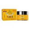 Bálsamo Anti-Agrietamiento del Profesor Miao, Bálsamo de Doble Protección, Crema de Manos Vaselina Hidratante y Nutritiva para Otoño e Invierno Anti-Agrietamiento y Grietas por Frío Venta al por Mayor1