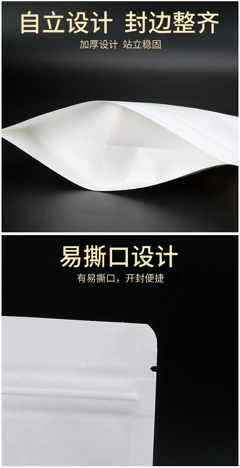 描述图_8.jpg
