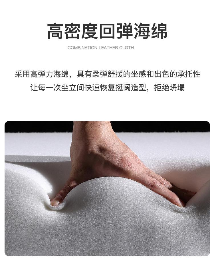 详情-09.jpg