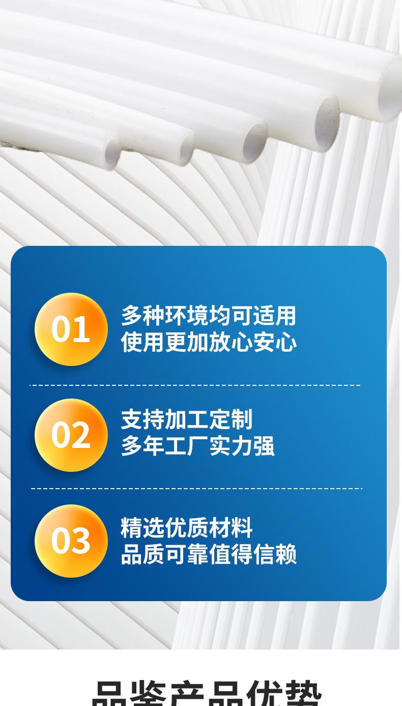 详情_04