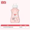 Detergente Líquido Especial para Lavar Roupa Íntima Liby para Remover Bactérias, Ácaros e Manchas de Sangue, Líquido de Lavagem Antibacteriano Poderoso para Roupas Íntimas e Calcinhas, Produto Genuíno