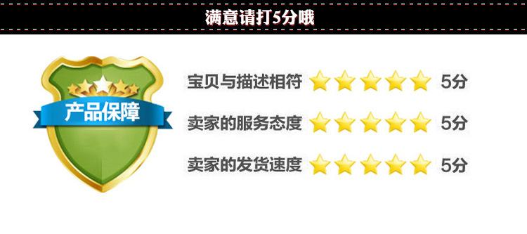 简易详情_09