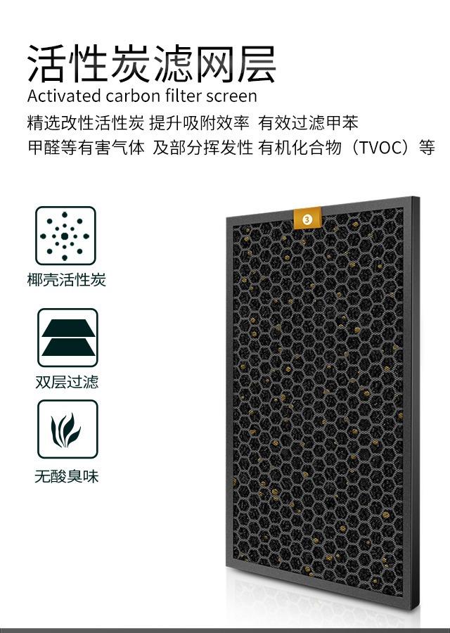 详情图05.jpg