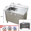 Gabinete de Cocina de Acero Inoxidable 304 Estilo Gabinete Fregadero Lavado de Manos Lavado de Verduras Fregadero de Gabinete Integrado Plataforma de Fregadero de un Solo Tazón