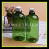 Botella verde ordinaria de 500 ml solución para el cuidado embotellada para viaje portátil tapa de plástico botella champú botella de cuello largo
