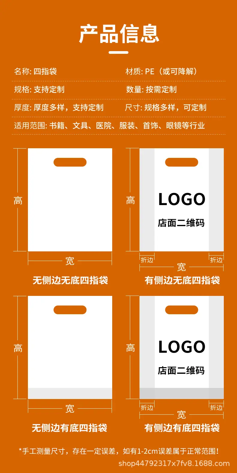 微信图片_20240502223418.jpg